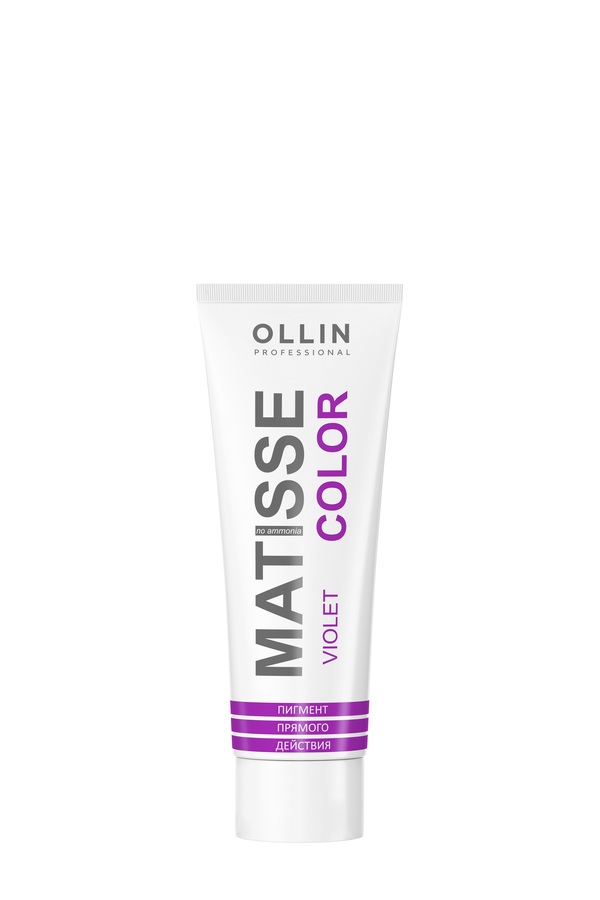 MATISSE COLOR violet/фиолетовый 100мл Пигмент прямого действия