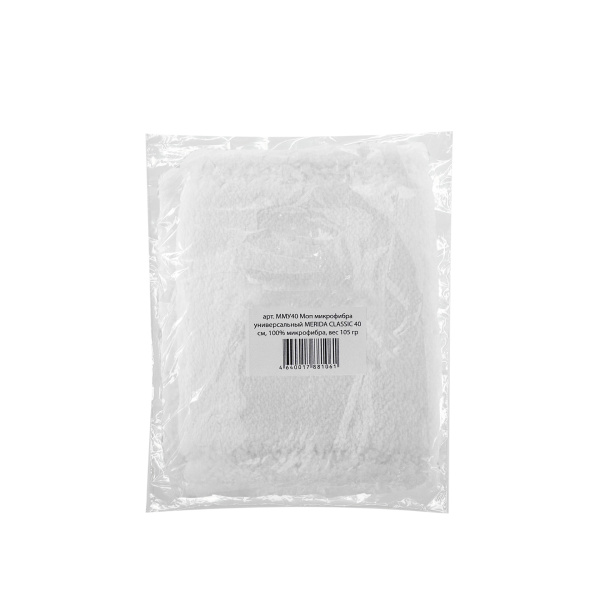 ММУ40	Моп MERIDA КОМФОРТ универсальный, микрофибра, 40 см											