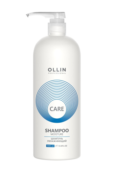 OLLIN CARE Шампунь увлажняющий 1000мл/ Moisture Shampoo