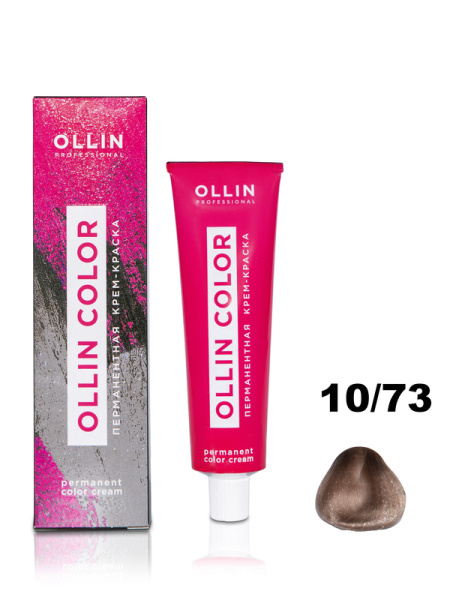 OLLIN COLOR 10/73 светлый блондин коричнево-золотистый 100 мл Перманентная крем-краска для волос