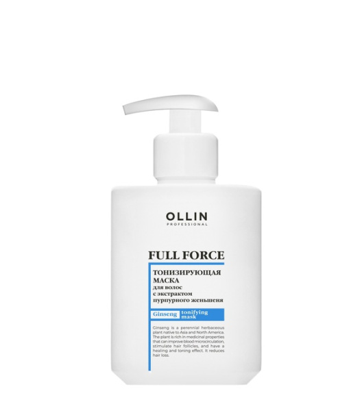 OLLIN FULL FORCE Тонизирующая маска для волос и кожи головы с экстрактом пурпурного женьшеня 300мл