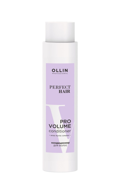 PERFECT HAIR PRO VOLUME Кондиционер для волос 400мл OLLIN PROFESSIONAL