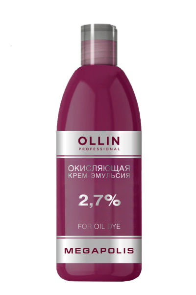 OLLIN MEGAPOLIS_Окисляющая крем-эмульсия 2,7% 500мл
