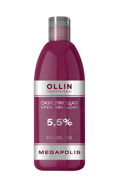 OLLIN MEGAPOLIS_Окисляющая крем-эмульсия 5,5% 500мл