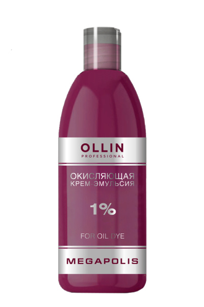 OLLIN MEGAPOLIS_Окисляющая крем-эмульсия 1% 500мл