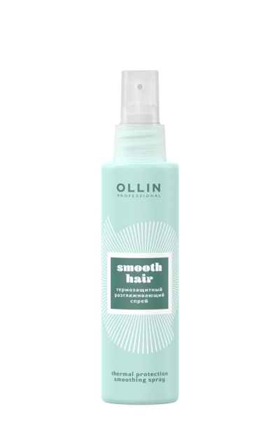 OLLIN SMOOTH HAIR Термозащитный разглаживающий спрей 150мл