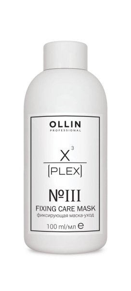 OLLIN X-PLEX №3 Fixing Care Mask Фиксирующая маска-уход 100мл