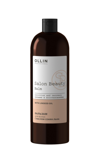 SALON BEAUTY Бальзам для волос с маслом семян льна 1000мл OLLIN PROFESSIONAL