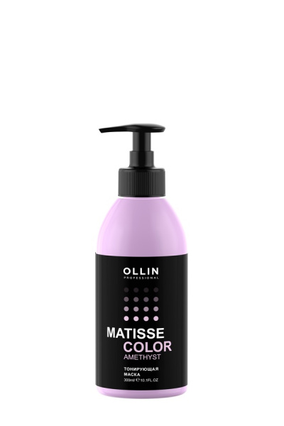 MATISSE COLOR Тонирующая маска АМЕТИСТ 300мл 