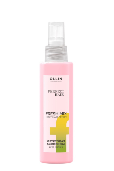 OLLIN PERFECT HAIR FRESH MIX Фруктовая сыворотка для волос 120мл