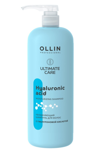 ULTIMATE CARE Увлажняющий шампунь для волос с гиалуроновой кислотой 1000мл OLLIN PROFESSIONAL