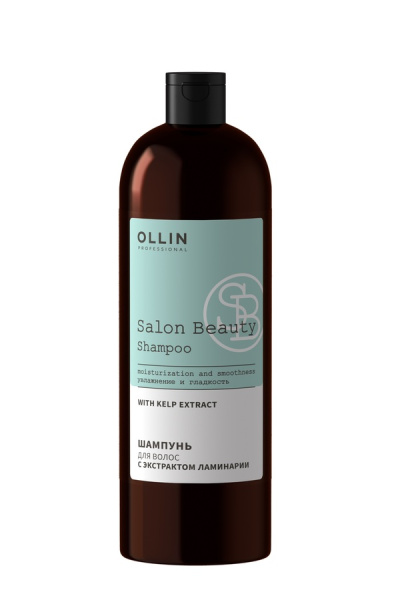 SALON BEAUTY Шампунь для волос с экстрактом ламинарии 1000мл OLLIN PROFESSIONAL