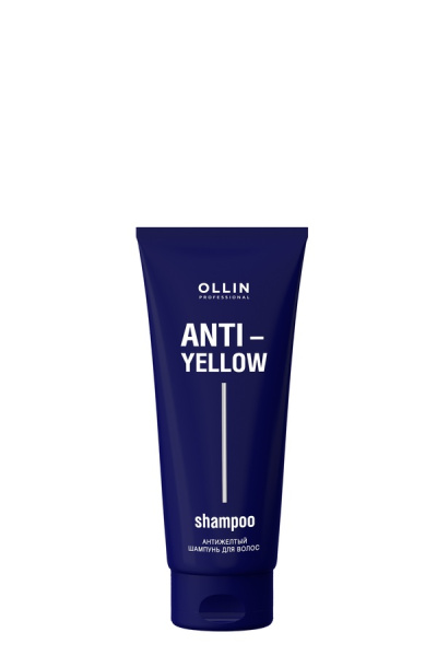 ANTI-YELLOW Антижелтый шампунь для волос 250мл OLLIN PROFESSIONAL