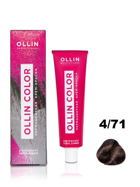 OLLIN COLOR  4/71 шатен коричнево-пепельный 100 мл Перманентная крем-краска для волос