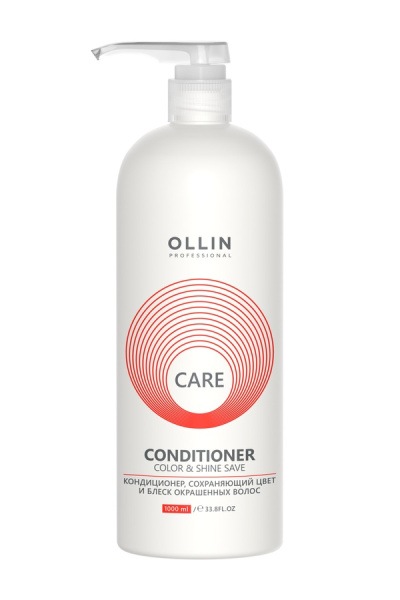 OLLIN CARE Кондиционер, сохраняющий цвет и блеск окрашенных волос 1000мл/ Color&Shine Save Condition