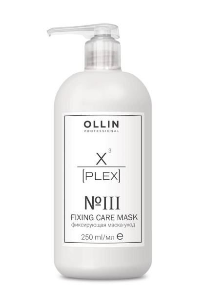 OLLIN X-PLEX №3 Fixing Care Mask Фиксирующая маска-уход 250мл
