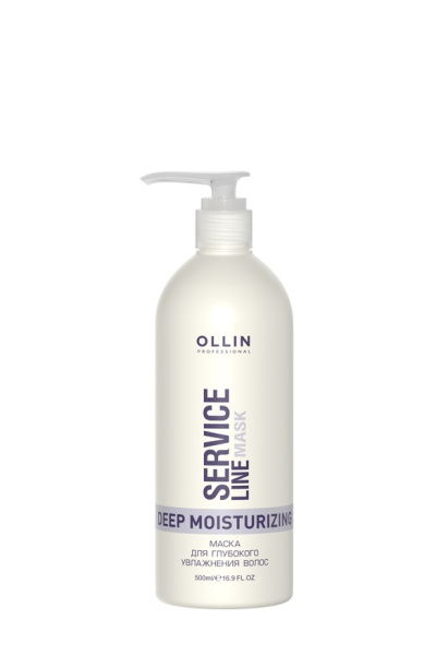 OLLIN SERVICE LINE Маска для глубокого увлажнения волос 500мл/ Deep Moisturizing Mask