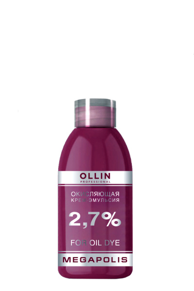 OLLIN MEGAPOLIS_Окисляющая крем-эмульсия 2,7% 75мл
