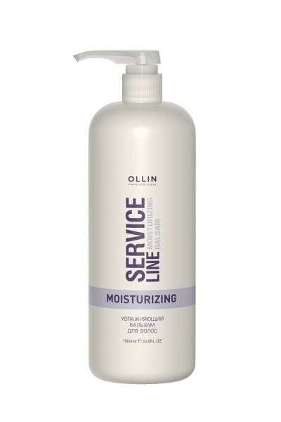 OLLIN SERVICE LINE Увлажняющий бальзам для волос 1000мл/ Moisturizing balsam