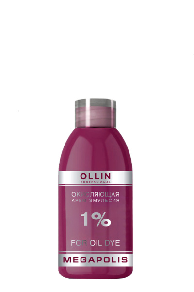 OLLIN MEGAPOLIS_Окисляющая крем-эмульсия 1% 75мл