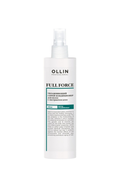 OLLIN FULL FORCE Увлажняющий спрей-кондиционер для волос с экстрактом алоэ 200мл