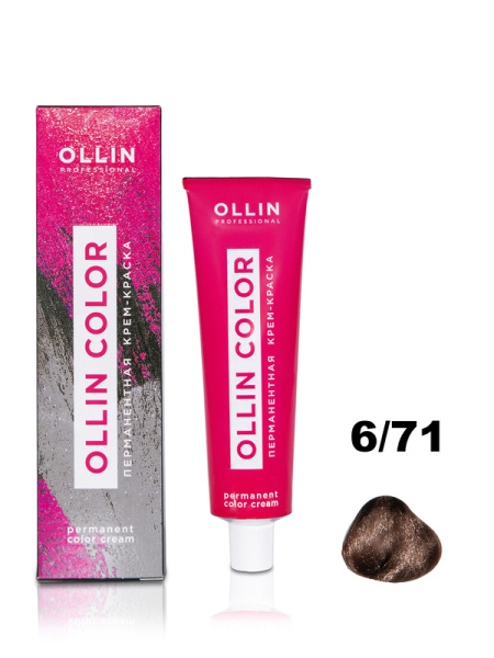 OLLIN COLOR  6/71 темно-русый коричнево-пепельный 60мл Перманентная крем-краска для волос