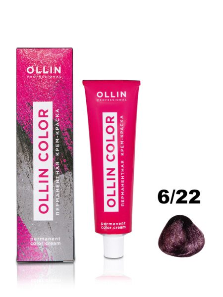 OLLIN COLOR  6/22 темно-русый фиолетовый 60мл Перманентная крем-краска для волос