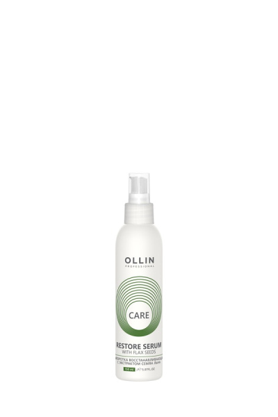 OLLIN CARE Сыворотка восстанавливающая с экстрактом семян льна 150мл/ Restore Serum with Flax Seeds