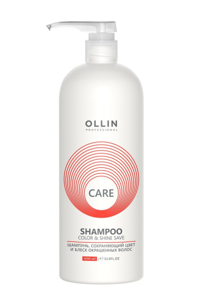 OLLIN CARE Шампунь, сохраняющий цвет и блеск окрашенных волос 1000мл/ Color&Shine Save Shampoo