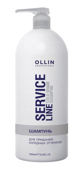 OLLIN SERVICE LINE Шампунь для придания холодных оттенков 1000мл 
