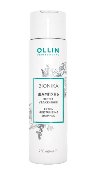 OLLIN BIONIKA Шампунь для волос «Экстра увлажнение» 250мл 