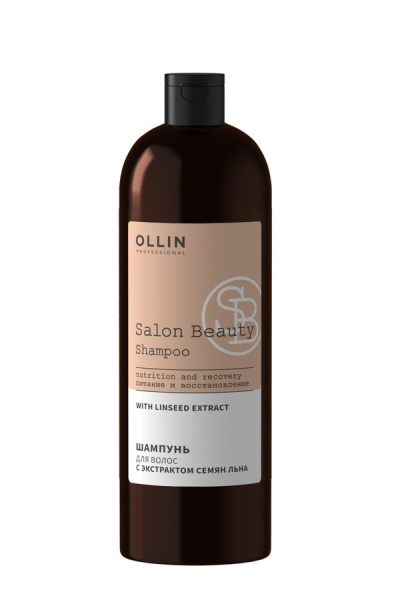 SALON BEAUTY Шампунь для волос с экстрактом семян льна 1000мл OLLIN PROFESSIONAL