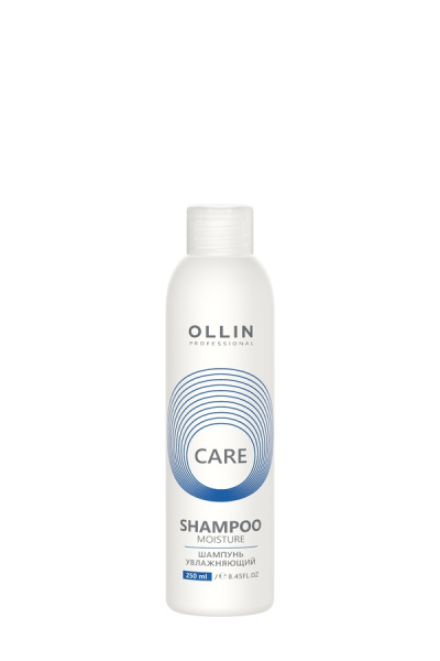 OLLIN CARE Шампунь увлажняющий 250мл/ Moisture Shampoo