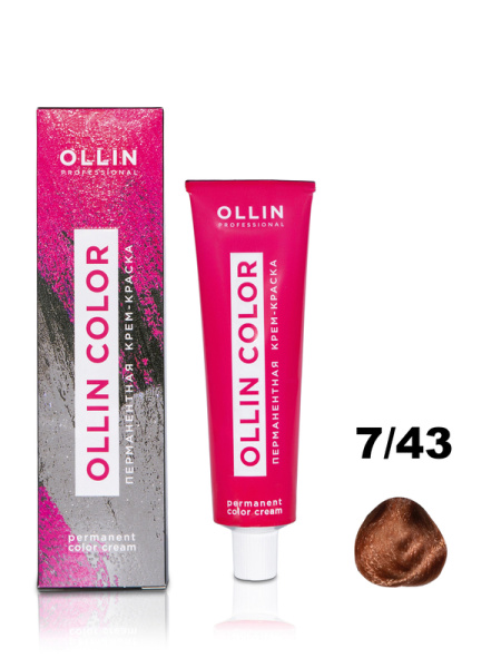 OLLIN COLOR  7/43 русый медно-золотистый 60мл Перманентная крем-краска для волос