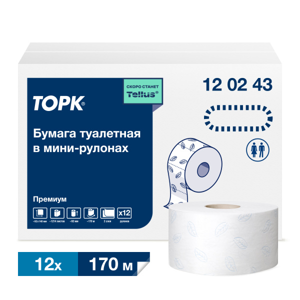 120243 Tork/Tellus Premium т/бум в мини рулонах мягкая,белый, перф.,2-сл.170м*9,5/1214лист Советск